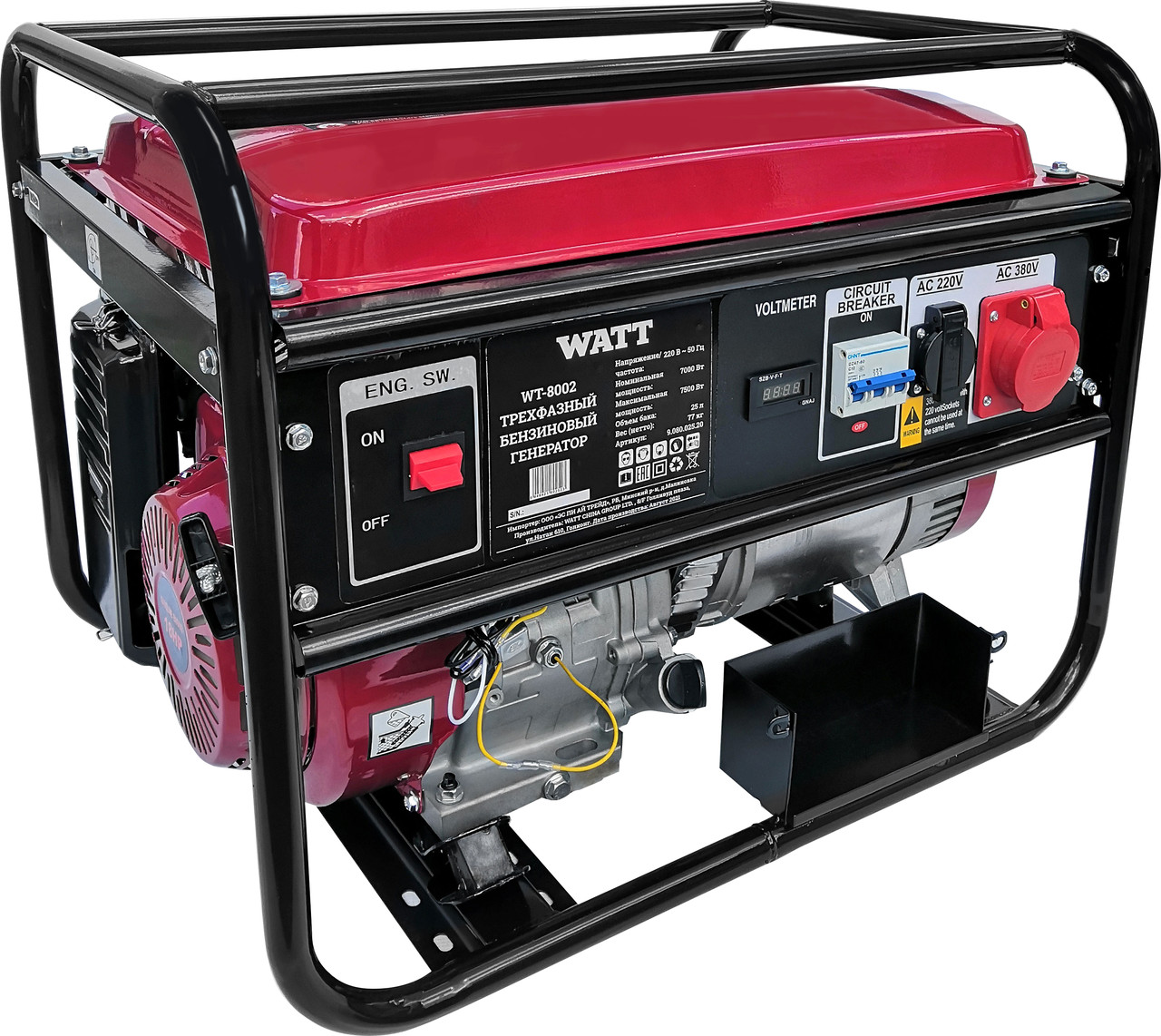 Бензиновый генератор Watt WT-8002 - фото 1 - id-p222016517
