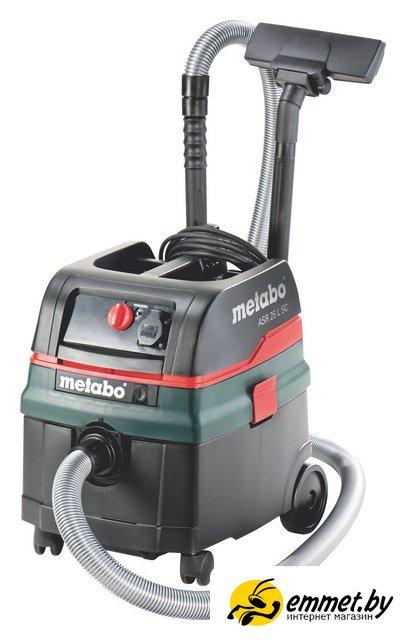 Пылесос Metabo ASR 25 L SelfClean (6.02024.00) - фото 1 - id-p222016262