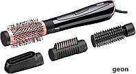 Фен-щетка BaByliss AS126E