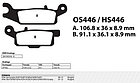 ТОРМОЗНЫЕ КОЛОДКИ ДЛЯ КВАДРОЦИКЛОВ YAMAHA (GRIZZLY 550, 700) RIVAL HS446, фото 3