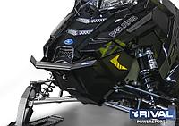 БАМПЕР ПЕРЕДНИЙ ДЛЯ СНЕГОХОДА POLARIS RMK AXYS 2016- RIVAL