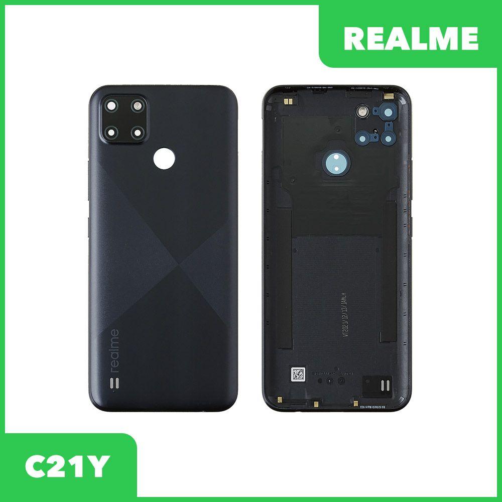 Задняя крышка корпуса для телефона Realme C21Y, черная - фото 1 - id-p222017884