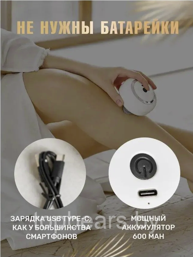 Портативный 3D массажер для головы и тела Smart Scalp Massager RT-802 (3 режима, USB зарядка, 600 mAh) - фото 9 - id-p222017903