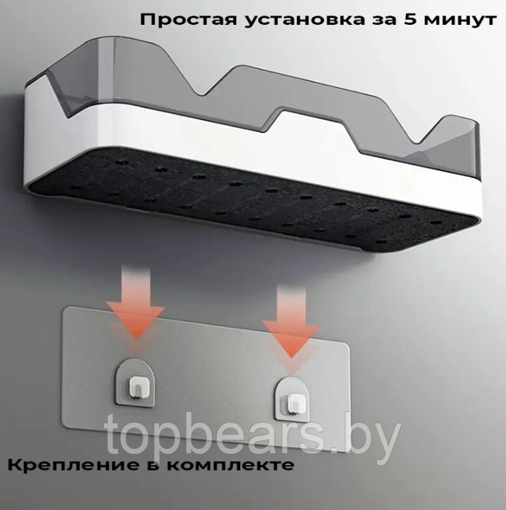 Полка - органайзер для ванной комнаты, туалета, кухни Multifuncshional Shelf / Полочка без сверления навесная - фото 6 - id-p221934265