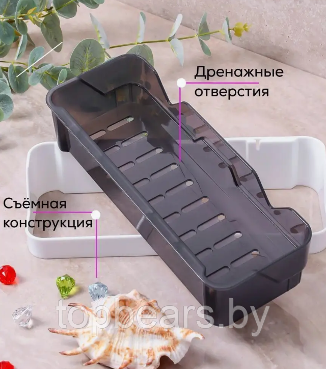 Полка - органайзер для ванной комнаты, туалета, кухни Multifuncshional Shelf / Полочка без сверления навесная - фото 10 - id-p221934265