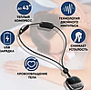 Электрический импульсный миостимулятор - массажер для шеи Cervical Massage (4 режимов массажа, 9 уровней, фото 4