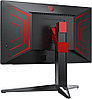 Игровой монитор AOC Agon AG274QXM, фото 6