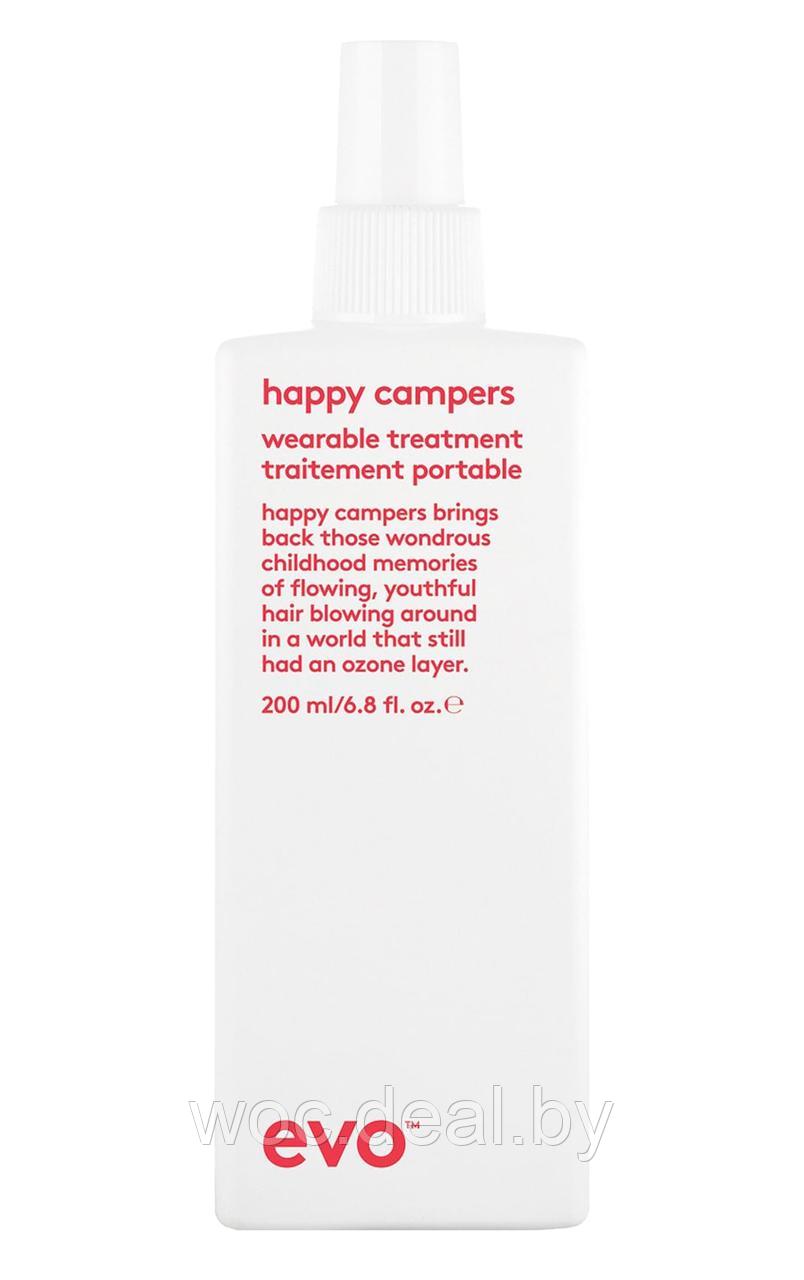 EVO Несмываемое уход для волос Happy Campers, 200 мл - фото 1 - id-p212445131