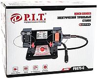 Станок заточной P.I.T. PBG75-C МАСТЕР 160W (PBG75-C)