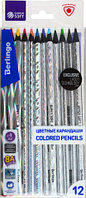 Карандаши цветные Berlingo SuperSoft Starlight 12 цветов, длина 175 мм