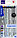 Карандаши цветные Berlingo SuperSoft Starlight 12 цветов, длина 175 мм, фото 2