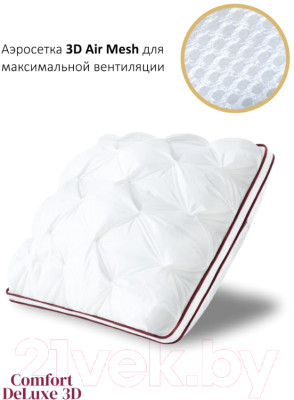 Подушка для сна Espera DeLuxe 3D ЕС-5793 - фото 6 - id-p222022633