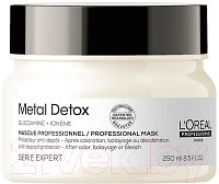 Маска для волос L'Oreal Professionnel Serie Expert Мetal Detox