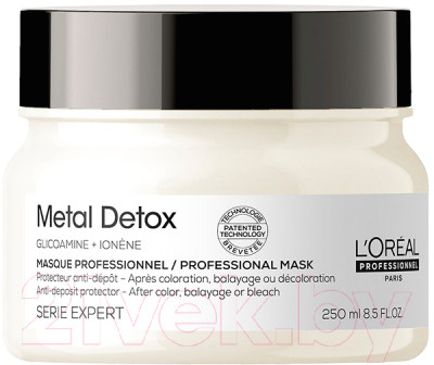 Маска для волос L'Oreal Professionnel Serie Expert Мetal Detox - фото 1 - id-p222043561