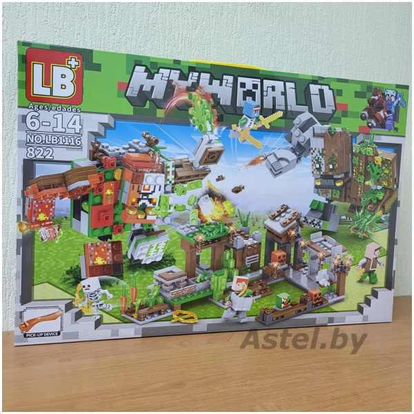 Конструктор Minecraft Нападение на деревню Майнкрафт, LB1116 серия my world аналог лего lego 822 дет. - фото 2 - id-p222050137