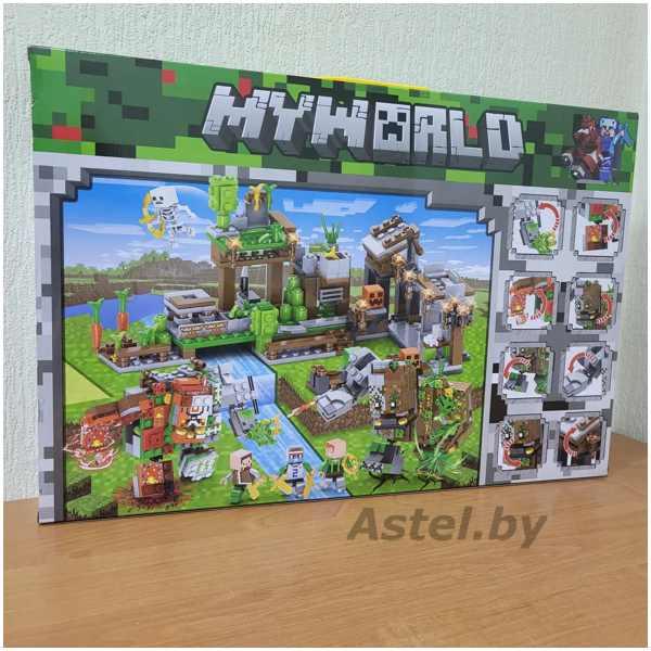 Конструктор Minecraft Нападение на деревню Майнкрафт, LB1116 серия my world аналог лего lego 822 дет. - фото 3 - id-p222050137