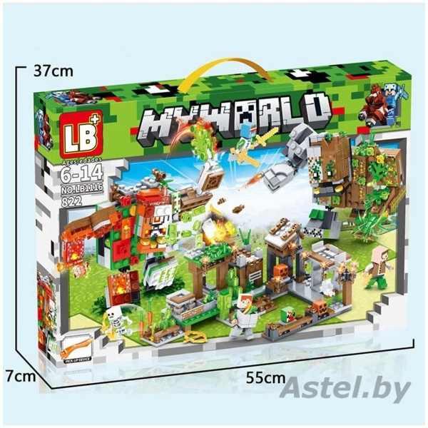 Конструктор Minecraft Нападение на деревню Майнкрафт, LB1116 серия my world аналог лего lego 822 дет. - фото 4 - id-p222050137