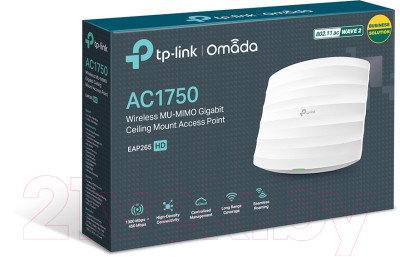 Беспроводная точка доступа TP-Link EAP265 HD - фото 7 - id-p222047022