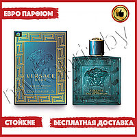 Евро парфюмерия Versace Eros 100ml Мужской