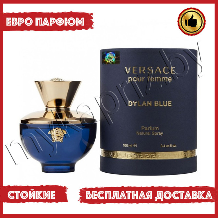 Евро парфюмерия Versace Pour Femme Dylan Blue 100ml Женский - фото 1 - id-p222051303