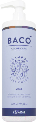 Оттеночный шампунь для волос Kaaral Baco Color Care стабилизатор - фото 1 - id-p222049593