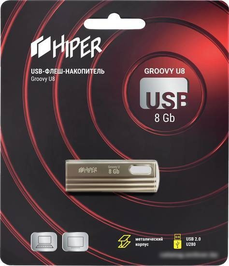 USB Flash Hiper Groovy U8 2.0 8GB - фото 2 - id-p222051404