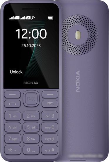 Кнопочный телефон Nokia 130 (2023) Dual SIM ТА-1576 (фиолетовый) - фото 1 - id-p222052337