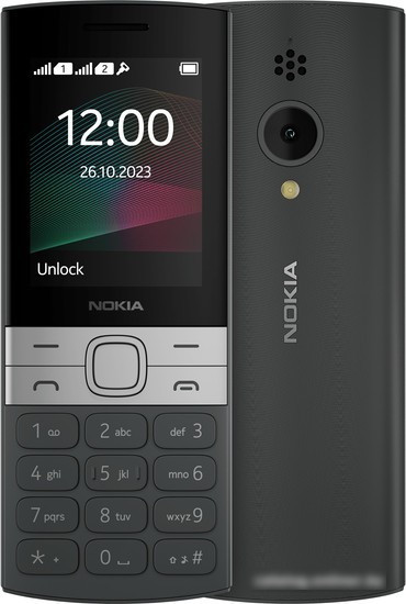 Кнопочный телефон Nokia 150 (2023) Dual SIM ТА-1582 (черный) - фото 1 - id-p222052342