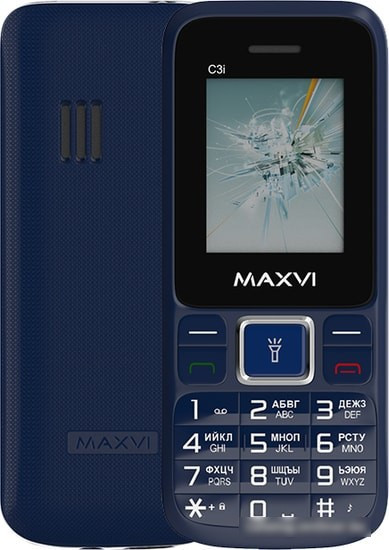 Мобильный телефон Maxvi C3i (маренго) - фото 1 - id-p222052364