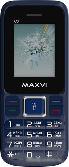 Мобильный телефон Maxvi C3i (маренго) - фото 2 - id-p222052364