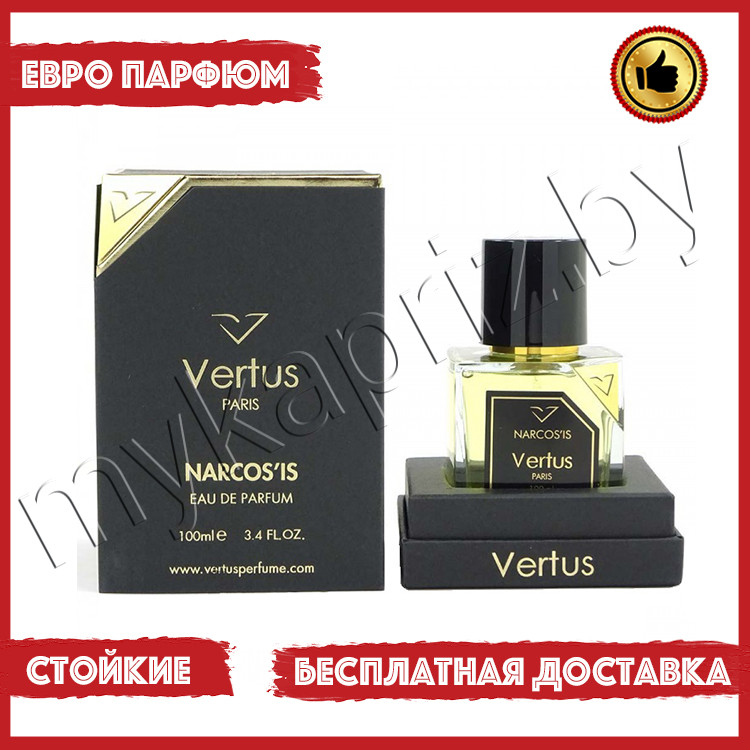 Евро парфюмерия Vertus Narcos'is 100ml Унисекс - фото 1 - id-p222052805