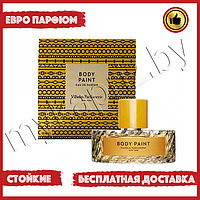 Евро парфюмерия Vilhelm Parfumerie Body Paint 100ml Унисекс