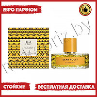 Евро парфюмерия Vilhelm Parfumerie Dear Polly 100ml Унисекс