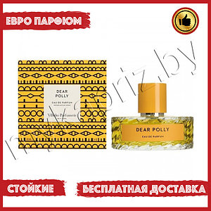 Евро парфюмерия Vilhelm Parfumerie Dear Polly 100ml Унисекс
