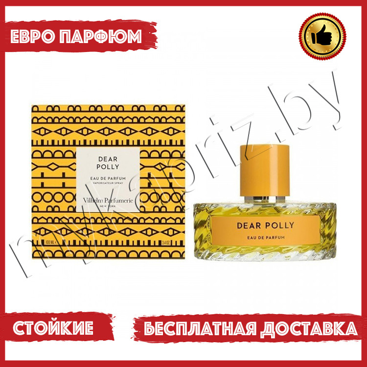 Евро парфюмерия Vilhelm Parfumerie Dear Polly 100ml Унисекс - фото 1 - id-p222052827