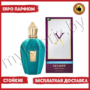 Евро парфюмерия Xerjoff Erba Pura 100ml Унисекс