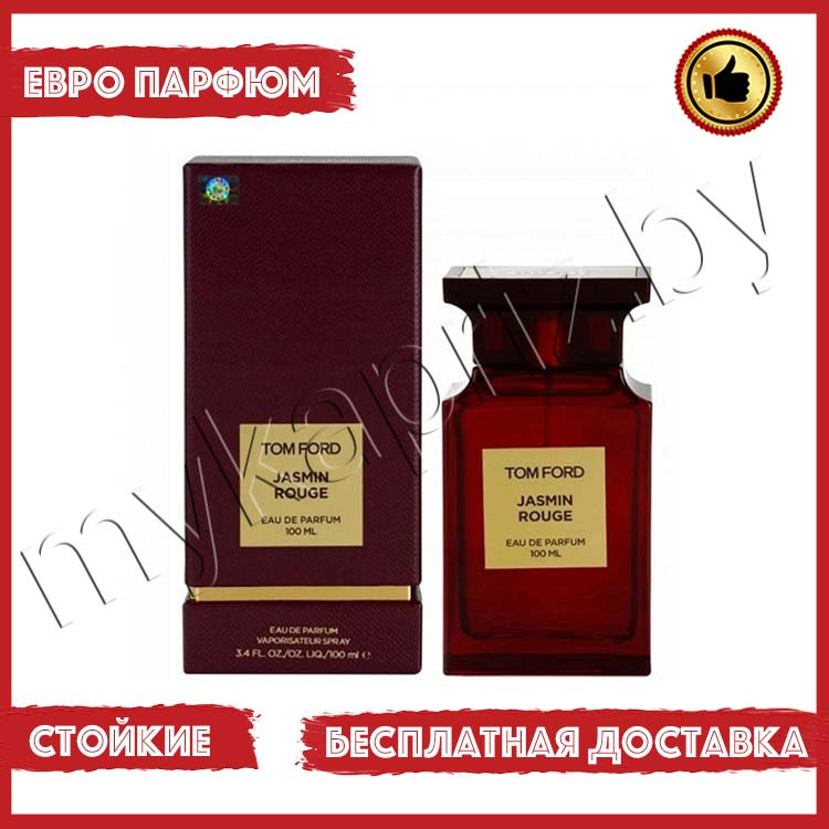 Евро парфюмерия Tom Ford Jasmin Rouge 100ml Женский