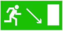 Табличка Направление к эвакуационному выходу направо вниз