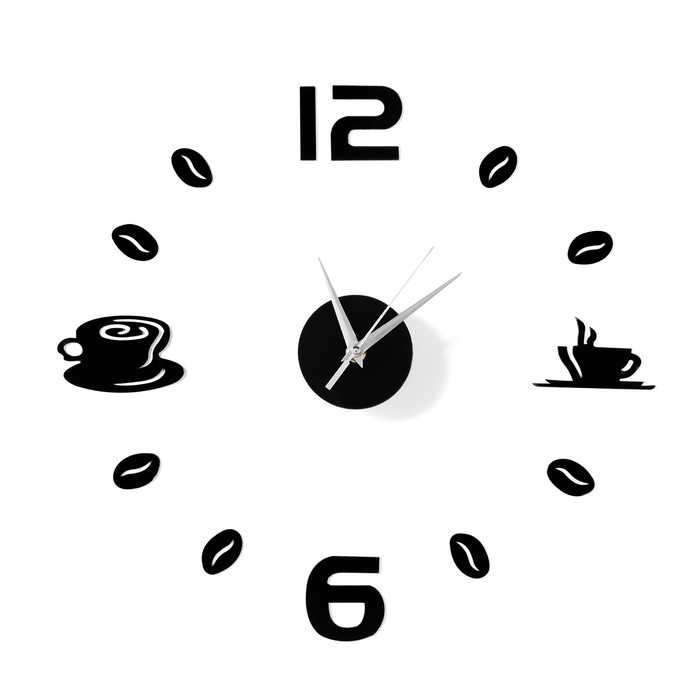 Часы-наклейка DIY «Время кофе» диаметр 50 см - фото 2 - id-p222054690
