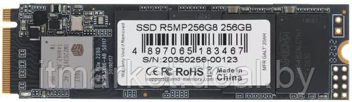 Жесткий диск SSD 256Gb AMD Radeon R5 (R5MP256G8) - фото 1 - id-p222054808