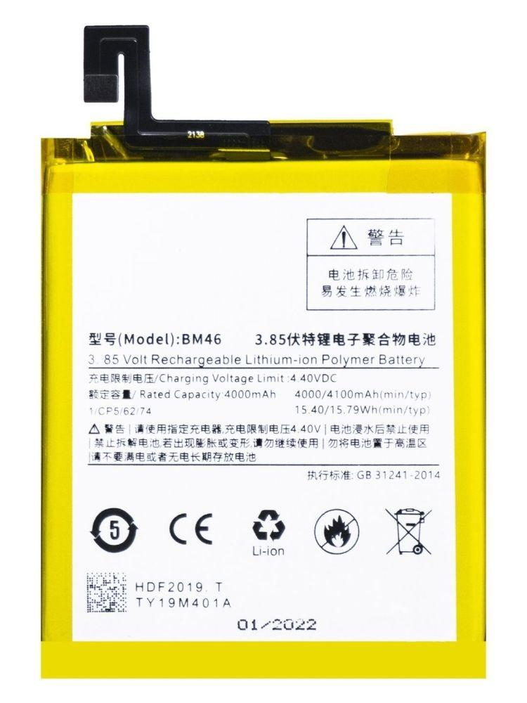 Аккумулятор (батарея) Amperin BM46 для телефона Xiaomi Redmi Note 3 Redmi Note 3 Pro, 4000мАч - фото 1 - id-p222054968