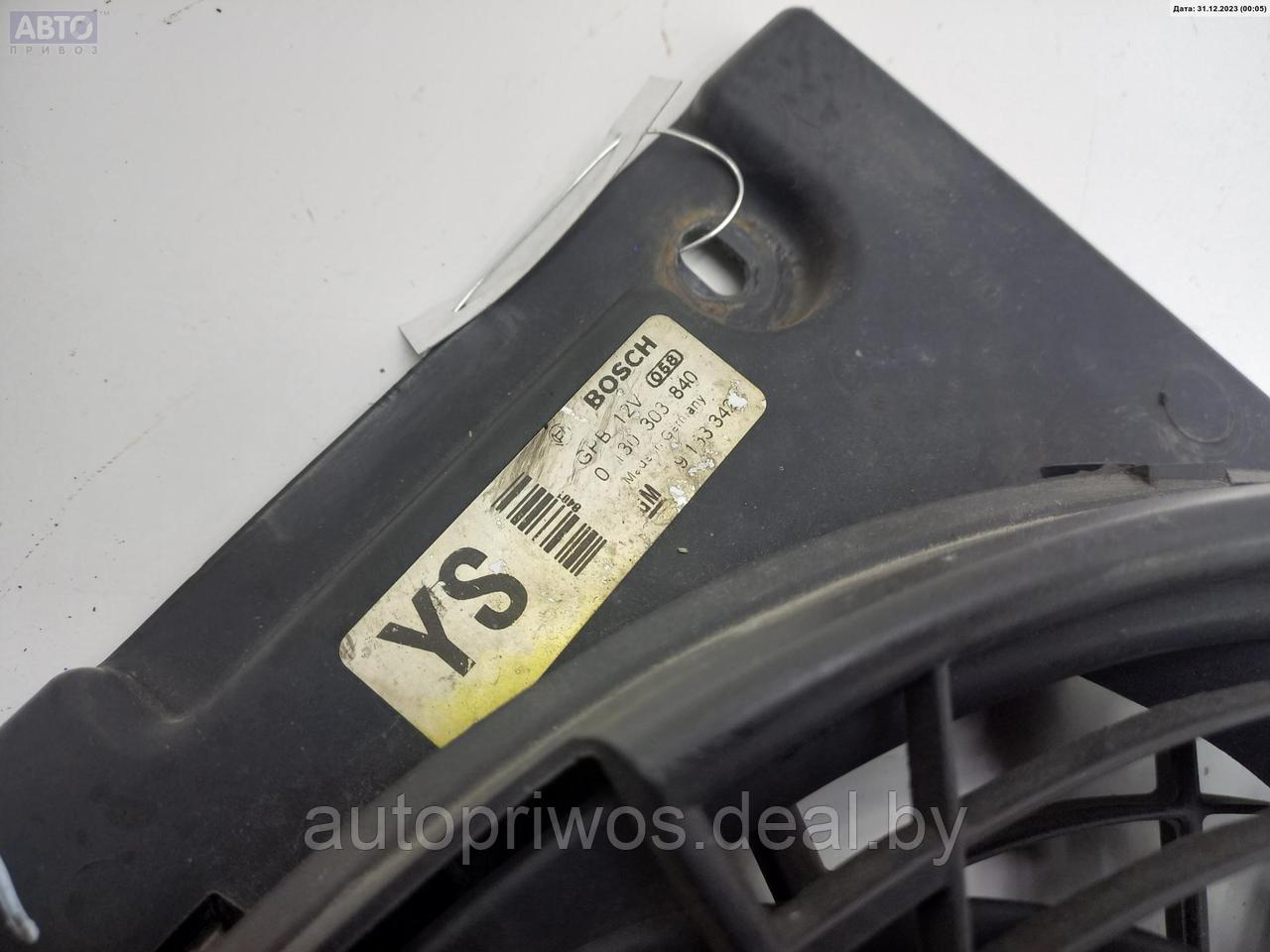 Вентилятор кондиционера Opel Astra G - фото 2 - id-p222056169