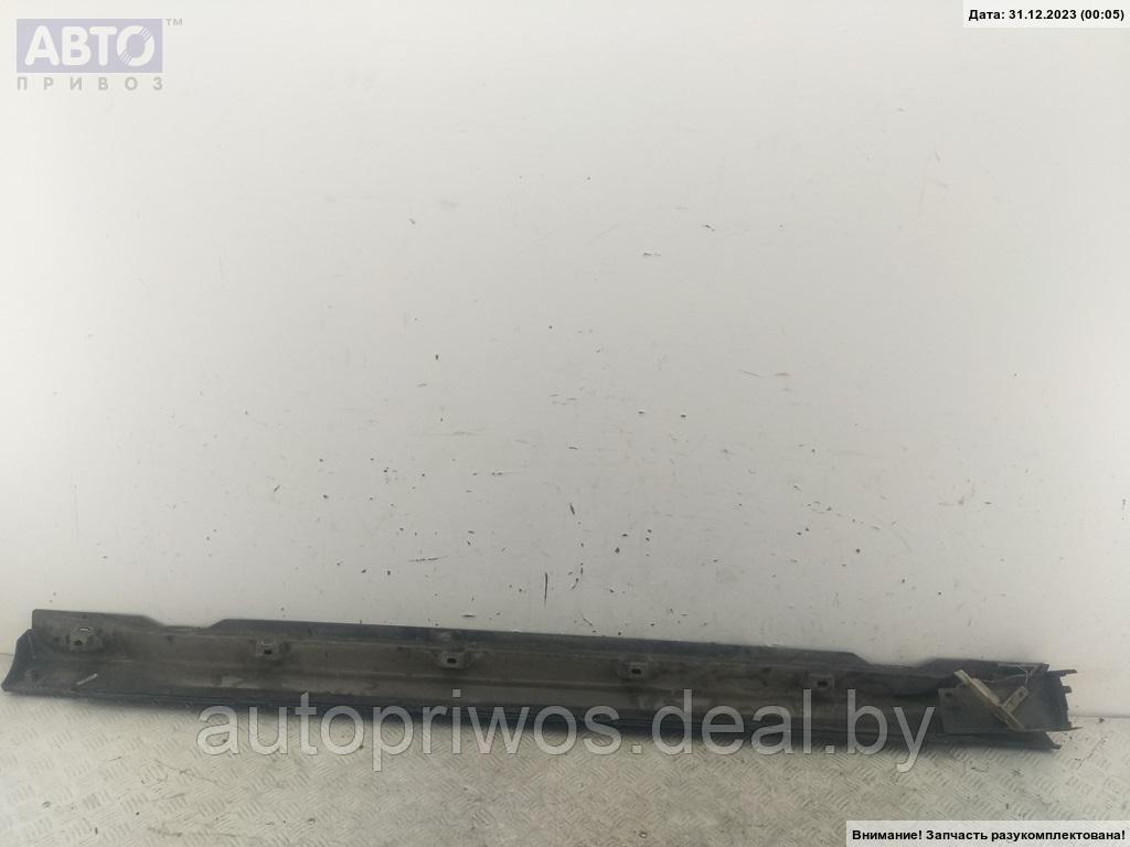 Накладка на порог наружная левая Opel Vectra C - фото 2 - id-p222056792