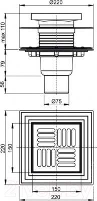 Трап для душа Alcadrain APV4444 - фото 2 - id-p222058629