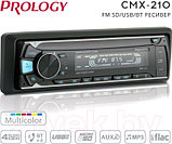 Бездисковая автомагнитола Prology CMX-210, фото 5
