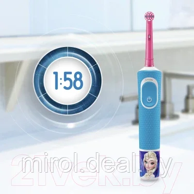 Электрическая зубная щетка Oral-B Frozen D100.413.2K - фото 6 - id-p222059696