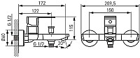 Смеситель Ferro Alba VerdeLine BLB1VL - фото 3 - id-p222064799