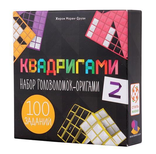 Настольная игра Квадригами 2