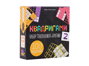 Настольная игра Квадригами 2, фото 3