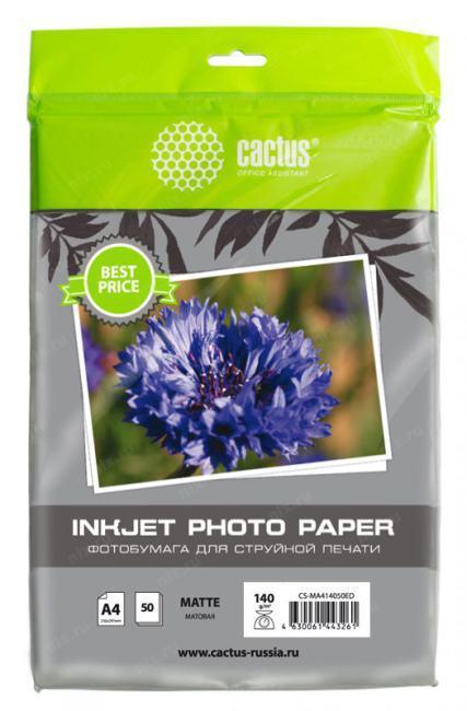 Фотобумага Cactus CS-MA414050ED A4/140г/м2/50л./белый матовое для струйной печати - фото 1 - id-p222067252